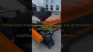 4月18日28 #plasticprocessing #machine #plasticmachine #plasticmachinary
