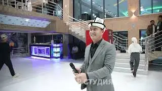 7 дубан 1981-жылкы мырзаларды сыйлоо аземи Баткен шаары Индира кафеси.