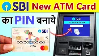 sbi ke naye atm ka pin kaise banaye | sbi atm pin generation | how to generate atm pin sbi