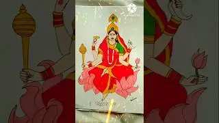 Durga puja day 9 || Siddhidatri mata drawing🌺||#shorts#6sec#drawing #siddhidatrimata#youtubeshorts