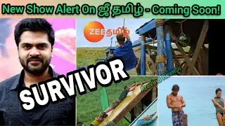Survivor - Upcoming New Game Show | Exclusive | AravindReview