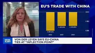 ЕС больше не получает экономической выгоды от торговли с Китаем: Natixis