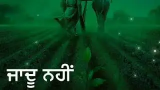 Baba nank sab da bhala kari