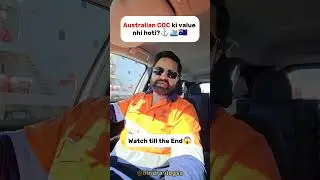 Australian COC ki Value nhi hoti?⚓️🛳🇦🇺 #merchantnavy #officer #australia #trending #viralnews #ship