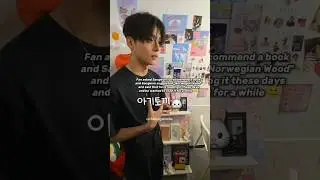 book lover Sangwon 🥰 I wonder how many books he already read #leesangwon#sangwon#이상원#boys2planet#fyp