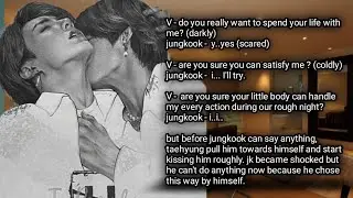 dark love but pure [my Cold husband]  #taekook FF #top tae #bottom kook #oneshot