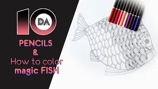 How to color Magic FISH with 10 Pencils. Antistress Coloring. Coloring Book LOST OCEAN.