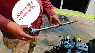 How to fitting hydraulic Pump Shaft complete video || By Bombay JCB Garage 💯👌