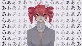 [Kasane Teto AI Cover] AaAaAaAAaAaAAa あぁあぁあぁああぁあぁああぁ MV