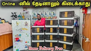 Online-விட கம்மி விலை!! Storage Organizers review tamil || businessmappillai
