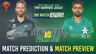 New Zealand vs Pakistan 2022 2nd Match Prediction | NZ vs PAK