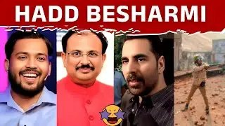 Khan Sir Roast Indian Industrialists | Akshay Kumar | Godi Media Latest | Zubair | Andhbhakt Exposed
