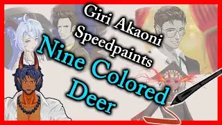 【Fan Art】Nine Colored Deer Arknights