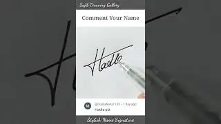 Hadia Name Signature Style
