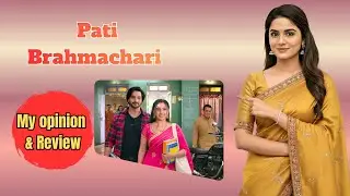 Pati Brahmachari | 5 Feb 2026 | Isha & Suraj go for their first IAS exam after found Arvind bike