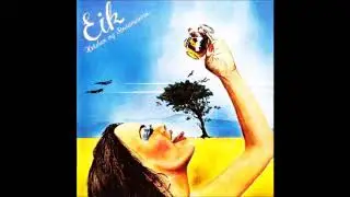 Eik - Eitthvad Almennilegt     (1977)