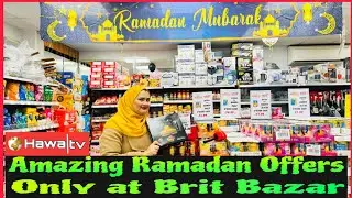 Удивительные предложения к Рамадану &mdash; только в Brit Bazaar!
