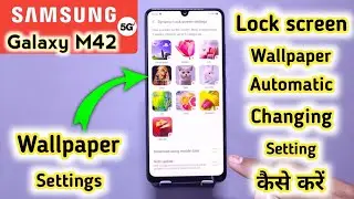 Samsung m42 Lock Screen magazine, samsung m42 lock screen wallpaper