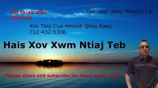 Hmong World News. Hmoob Xov Xwm.   08/25/2018