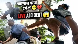Live Accident 🥺 Bike Crash NS 160 Totally Lose 💔 | Bengali BABA