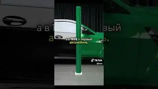 История BMW От пропеллера к автомобилю