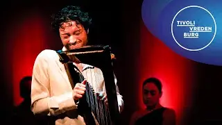 World Harp Competition: Kevin Le Pennec, Ariel Sol, Alexander Thomas | TivoliVredenburg