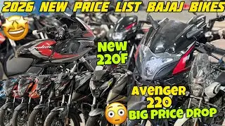 आ गई 2026 वाली BAJAJ की नई Price List | 2026 All Bajaj Bikes Latest Price List | 2026 Pulsar 220f