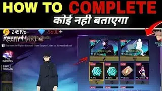 New Discount Event Rellay Mart in FF MAX😍 | How to Use Coupon code and Get Free Diamond| #freefire 