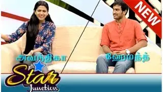 Geethan, Haritha, Hemanth Kumar, Avantika Mohan in Star Junction(12/10/2014)