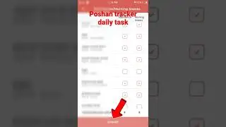 poshan tracker daily tasks| attendance,morning snack,HCM #poshantracker #anganwadi #short #viral #yt