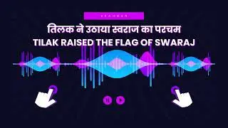 Super hit Brahman song #new #song #viral #youtubebrahman