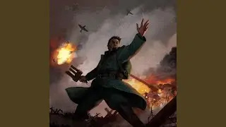 Русский не побеждён