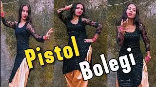 Meri pistol Bole Gi | Masoom Sharma | Kay D | Teri Ramjhol Bolegi | New Haryanvi Song | Dance Video 