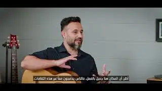 DUBAI MUSIC SCENE - Niki