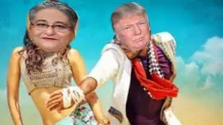 O Sathi Eso Go Dj Remix Song | Trump And Hasina Dance | Viral Comedy Clips | Hasina Hot Dance