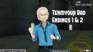 Zero Escape Virtue's Last Reward Tenmyouji Bad Endings 1 & 2