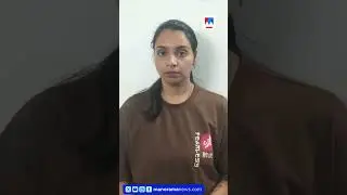 മാരക ലഹരിമരുന്നുമായി യുവതി പിടിയില്&zwj;  #Kannur #KeralaExcise