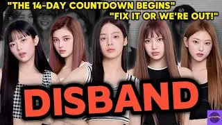 [SOJUWOON] NewJeans' Shocking 5 Demands to ADOR! Will They Disband In 14-Days? | Kpop News🌟