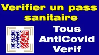 Comment contr&ocirc;ler le pass sanitaire restaurant, Hotels ..etc
