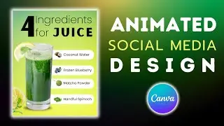 Дизайн анимированных постов для социальных сетей в Canva