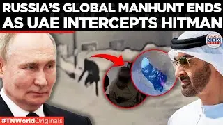 SBU SPY PLOT EXPOSED! Putin Thanks UAE After Assassin of Top GRU General Caught in Dubai