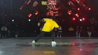 FKS vs Fusion9 | Final | Kids Crew | Battle King 2020 x TOTC