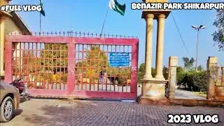 Benazir Park 2023 Eid Special || Eid Special 2023 vlogs || Benazir Park Pakistan Vlog ||Pak vlogs