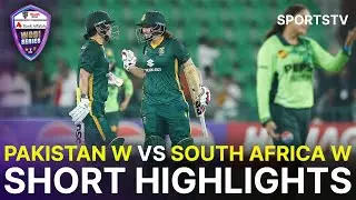 Short Highlights | Pakistan Women vs South Africa Women | 1st ODI, 2025 | PCB | M3R1U