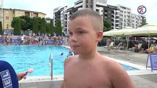 Na  bazenu 