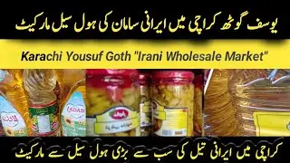 Cheapest Irani Cooking Oil | Irani Turkish products in Karachi |  Yousuf Goth Irani Market