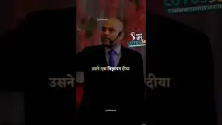 #beat motivation # by harshwardhan #short video
