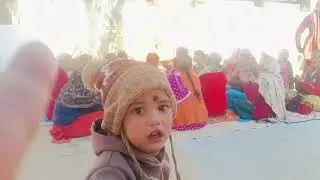 हमारे गांव में आज थी जन्मदिन की पार्टी 