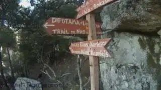 Island Ikaria Activities, Sports & Nature Intro
