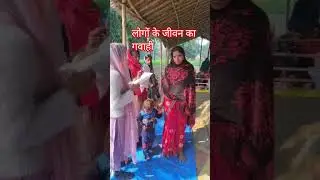 Testimony#Shots #Trending #Video #Ankush #Nurul #Rajkumar #Ministry
